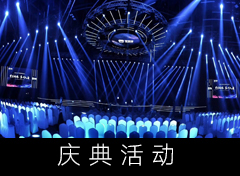 �Y�x�c��߄� _�Ƶ�������� _ ���l(f��)�� _ �������w�c�� _ ���_� _ Ͷ�a�xʽ _ ��Ƀxʽ _ �Y�xģ�� _ �̄Օ��h | �ݳ��� _ ���ѕ� _ �м�/���_��/չ��չ��//����/���/��{ _ ���N���h _ ���ݵȲ߄���(zh��)��